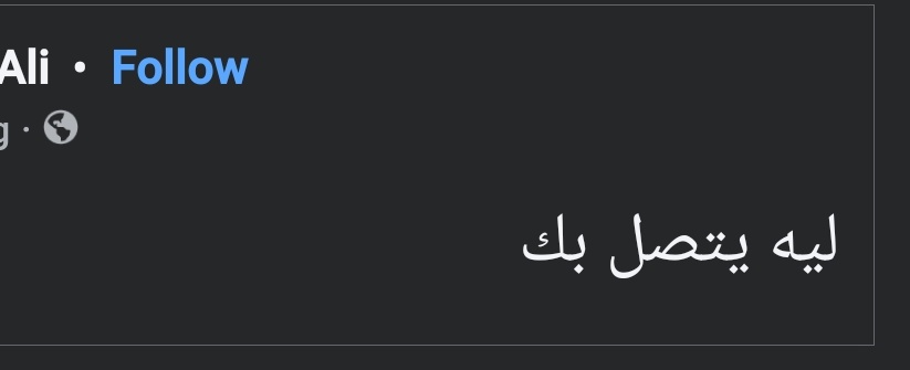 حَ (@comitissa__) on Twitter photo 