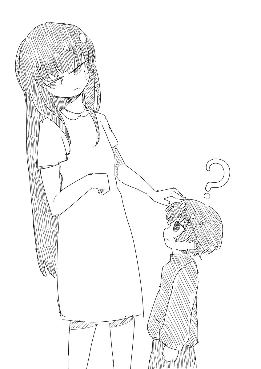 いるまい (@_iluma_iqos_) on Twitter photo 