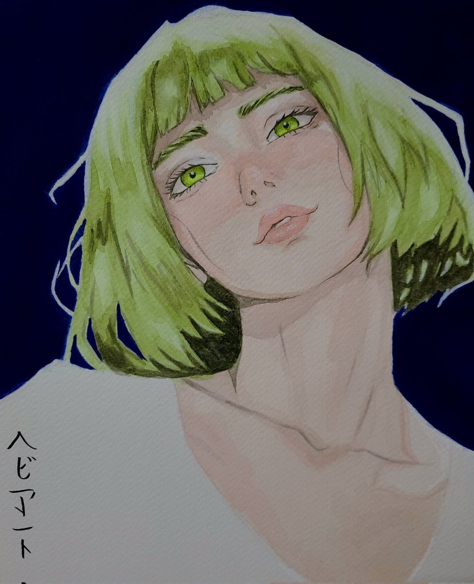 Acuarela en papel de 300g🥸