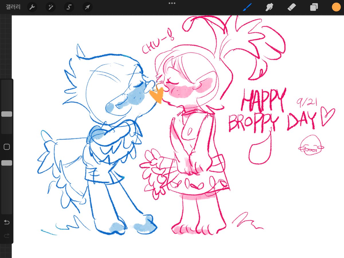 TrollHoliday's tweet photo. #BROPPY day☺️☺️☺️ https://t.co/q6mmPOLpcP