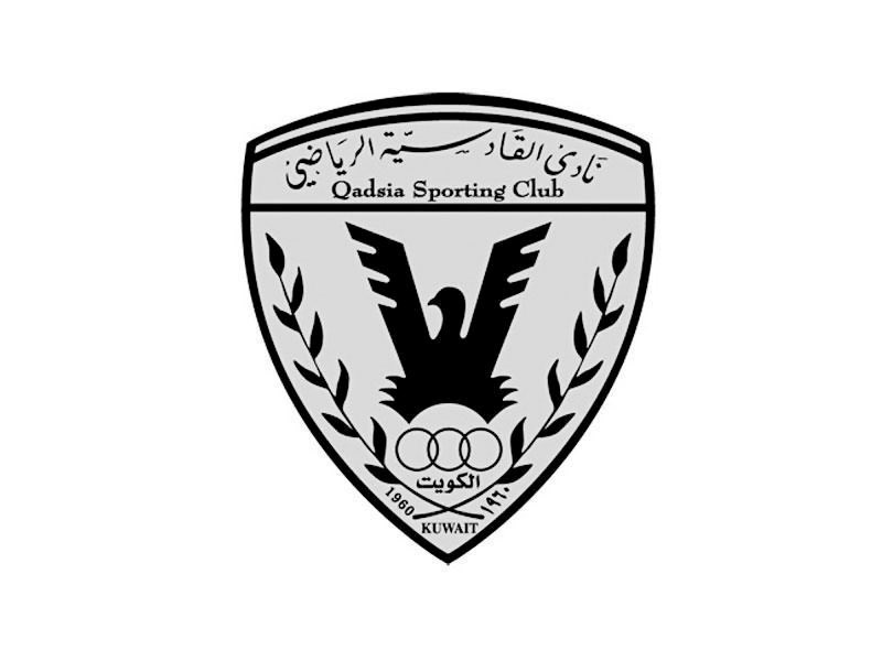 أنقـذوا القادسيـة مـن " قائمـة الجميـع " ..