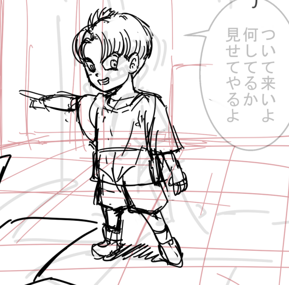 難しい割に目につかないコマは描いてて疲れるなぁ
ここまでにして一旦寝ますかね 