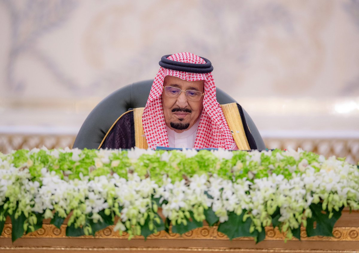 مطارد الميّاح tweet media