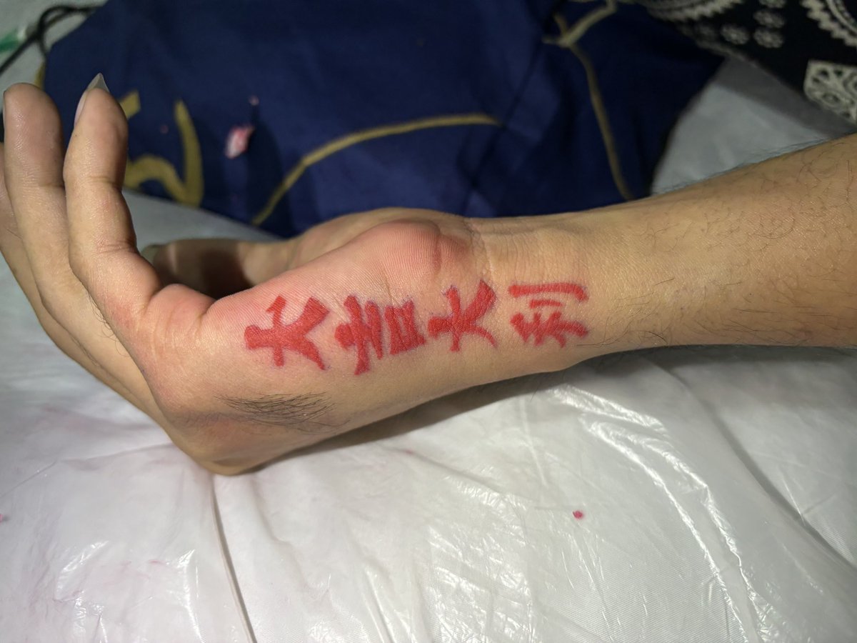 Gunfour31's tweet image. รับสักราคากันเอง 🫶🏻