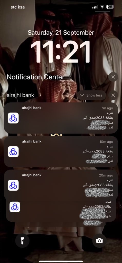 ِ tweet media