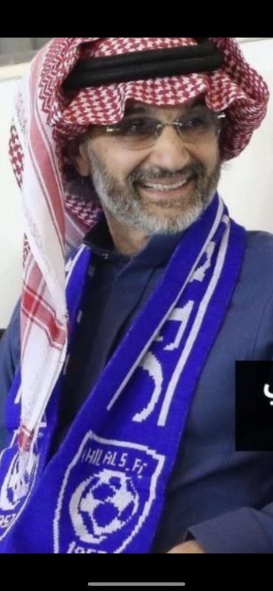 الف مبروك يازعماء