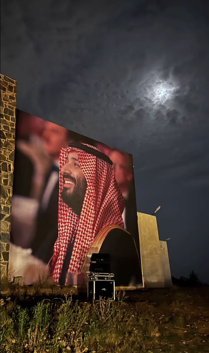 مارلين tweet media