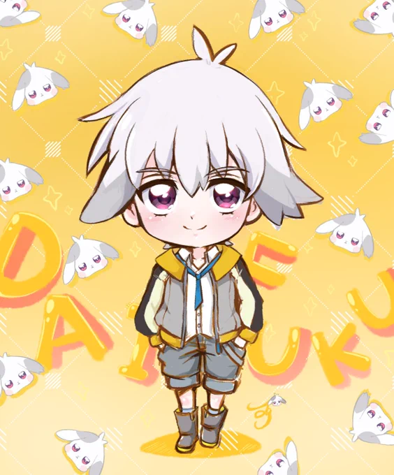 この頃はやりのうさぎBOY