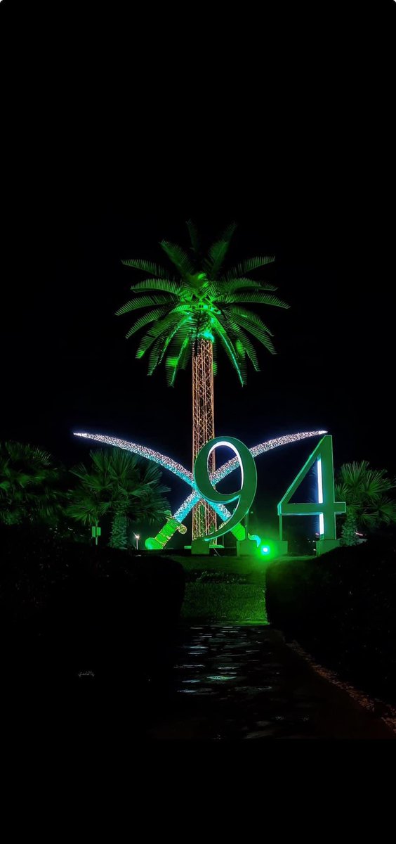 #اليوم_الوطني_السعودي94