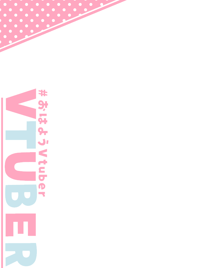 渚ゆら🐼 🤍🖤 tweet media