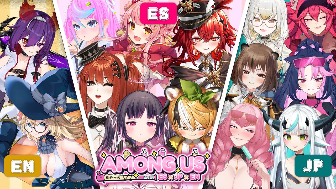 同志かりん🐰🛸 Comrade Karin@JPENES Vtuber on X: 🔴anuncio de directo🔴  Collab con Vtuber JP EN ES! y jugamos Among us en idiomas que no son  fluidos para cada uno de nosotros! 🕐229 8am