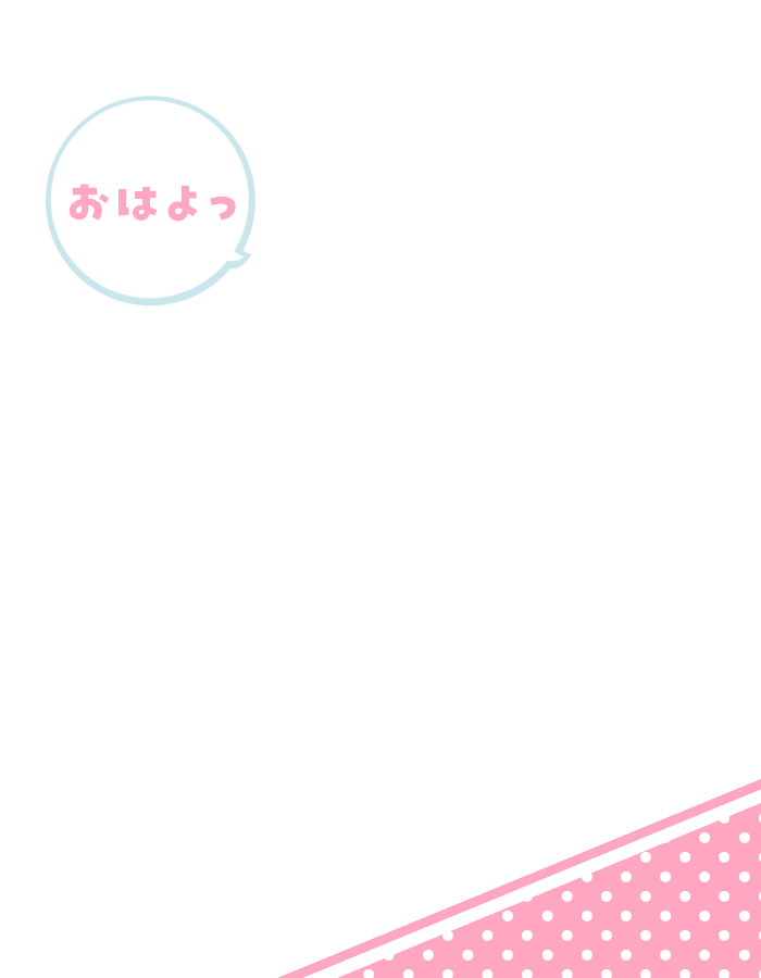 渚ゆら🐼 🤍🖤 tweet media