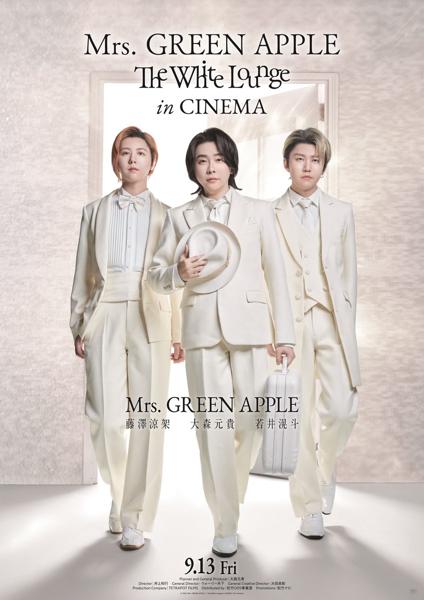 ☆再入荷情報☆ 「Mrs. GREEN APPLE // The White Lounge in CINEMA