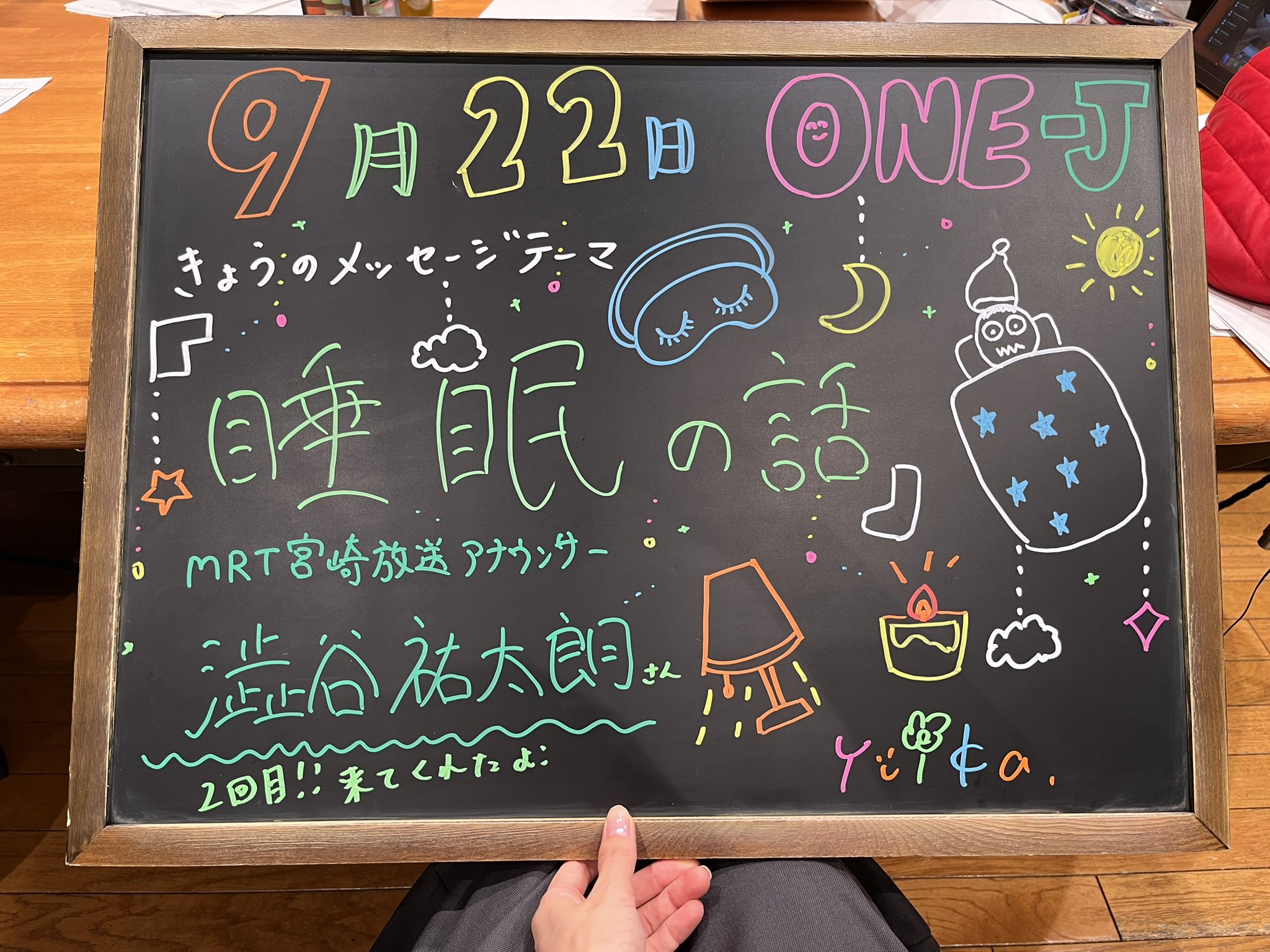 本仮屋ユイカ on X: 