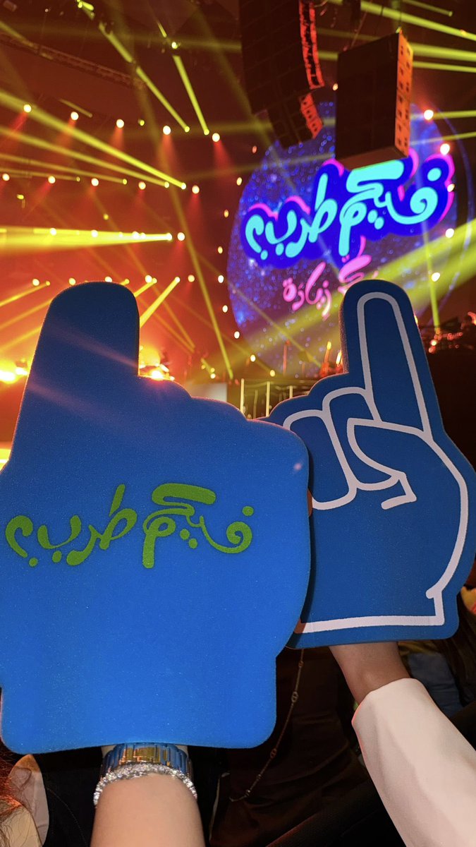 rfalb73's tweet photo. Miami Night💙🎶 https://t.co/mjtyPEuN96