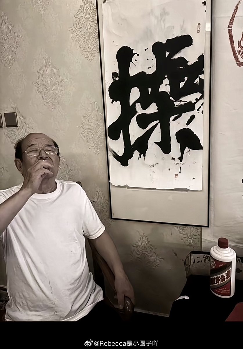 小径残雪 tweet media