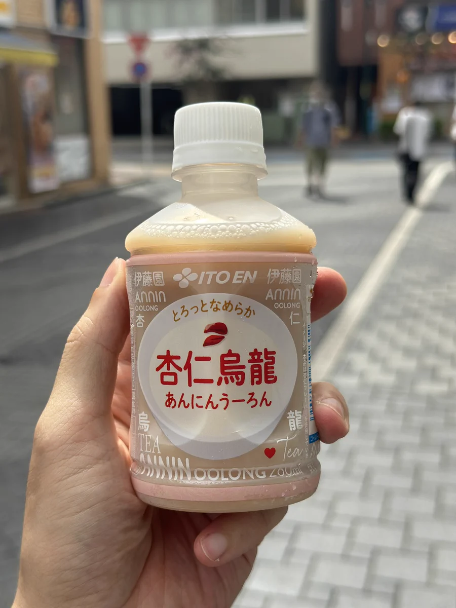 自動販売機マニア（石田健三郎） on X: 