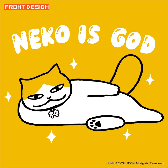 新作ねこTシャツデザインしました。こちらの新作『NEKO IS GOD』は各猫雑貨イベントにて先行販売、その後に通販なども行う予定です。よろしくお願いします!<イベント予定>にゃんだらけ172024年9月28日(土)-29日(日)11:00-17:00都立産業貿易センター台東館(浅草) 