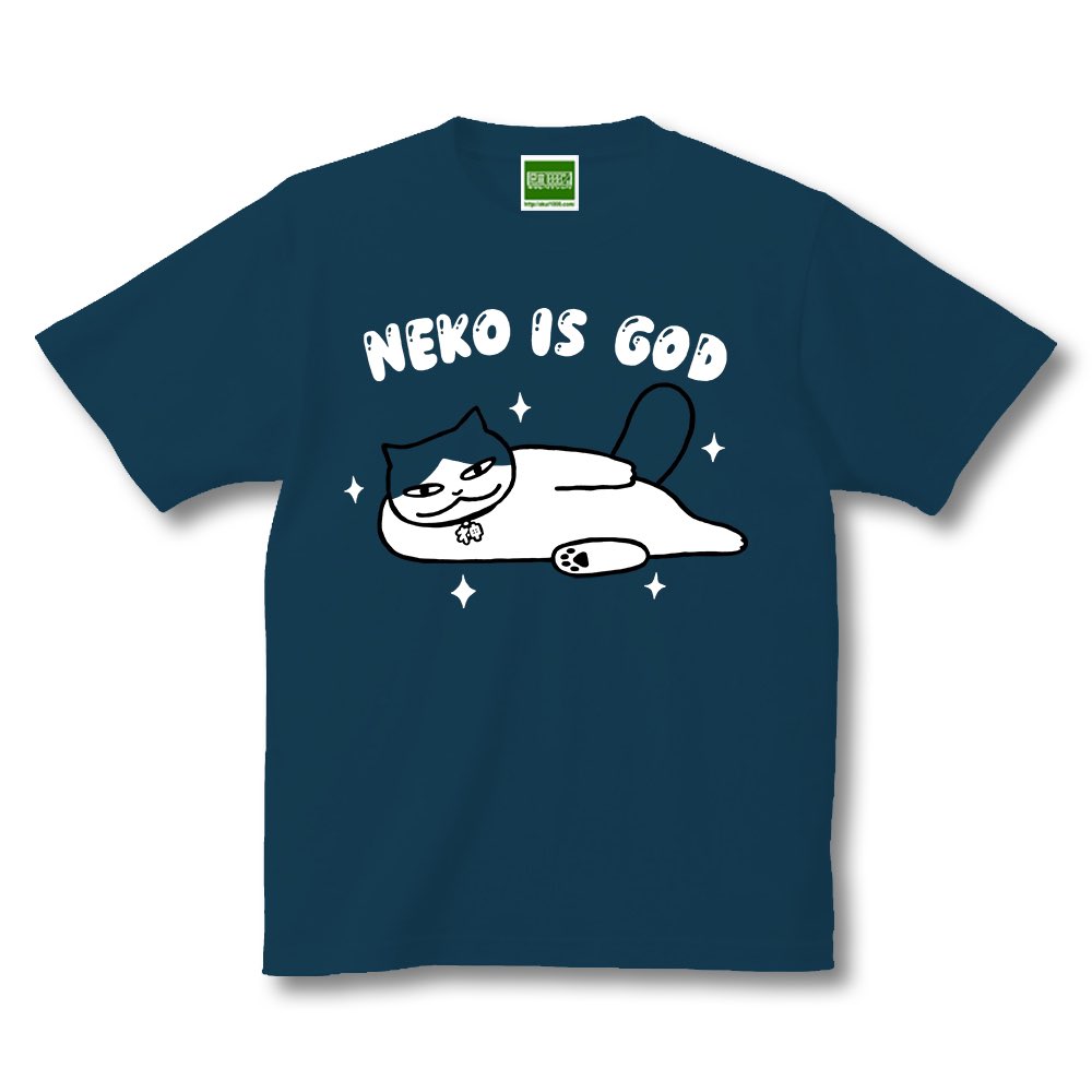 「新作ねこTシャツデザインしました。こちらの新作『NEKO IS GOD』は各猫雑」|みずしな孝之「きりもやびより」5巻（最終巻）は4/21発売のイラスト