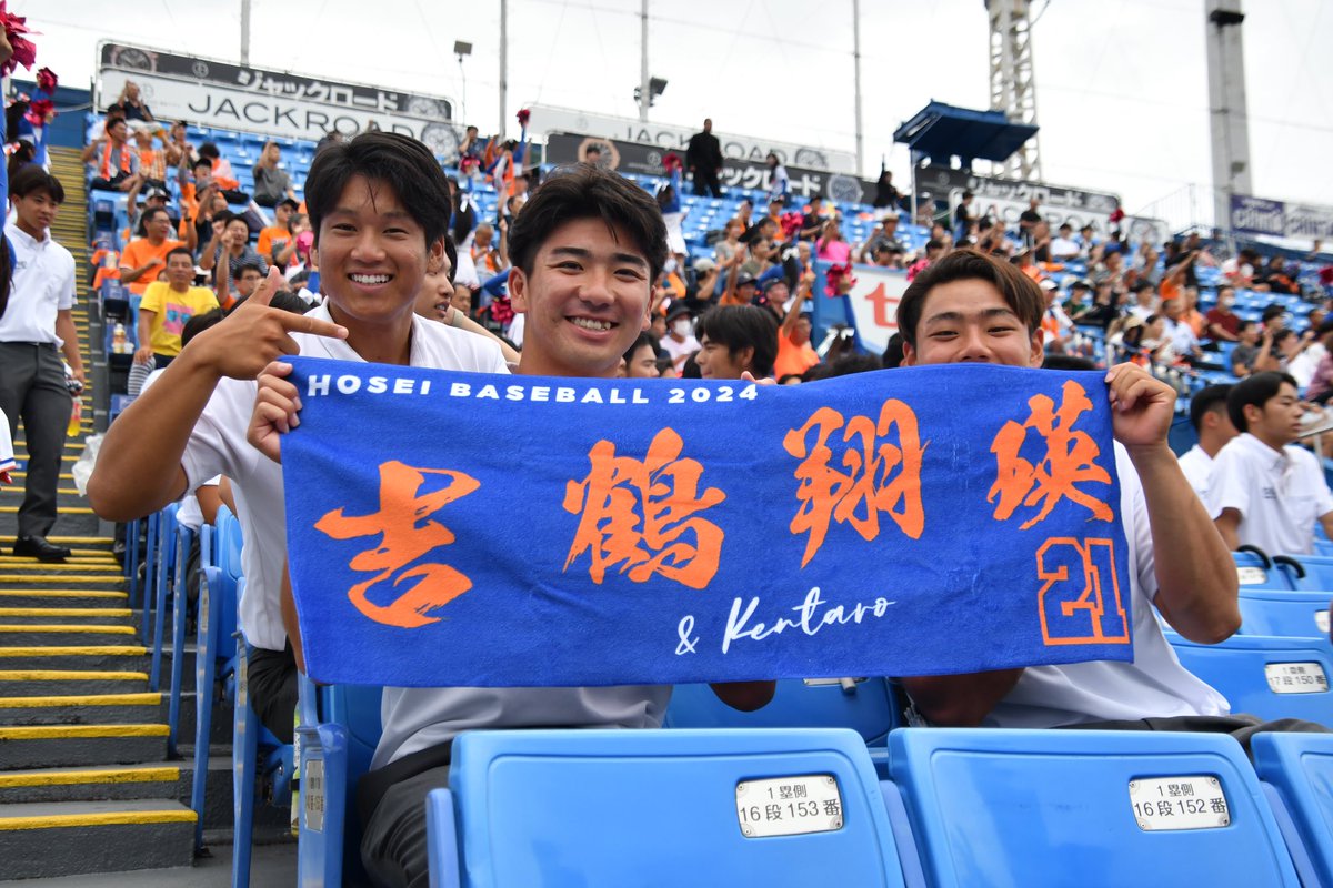 智辯学園 智慧园区系统_三尚创客（武汉）信息技术有限公司