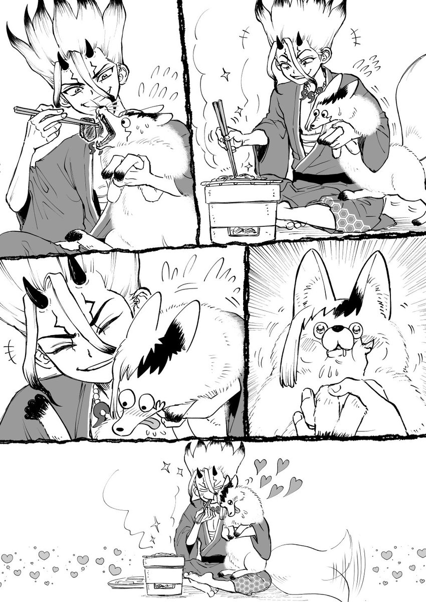 🦊餌付け 