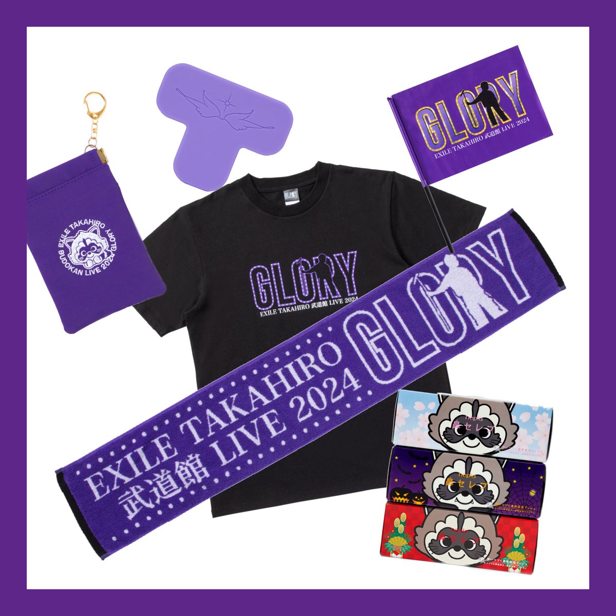 EXILE TAKAHIRO 武道館 LIVE 2024 
