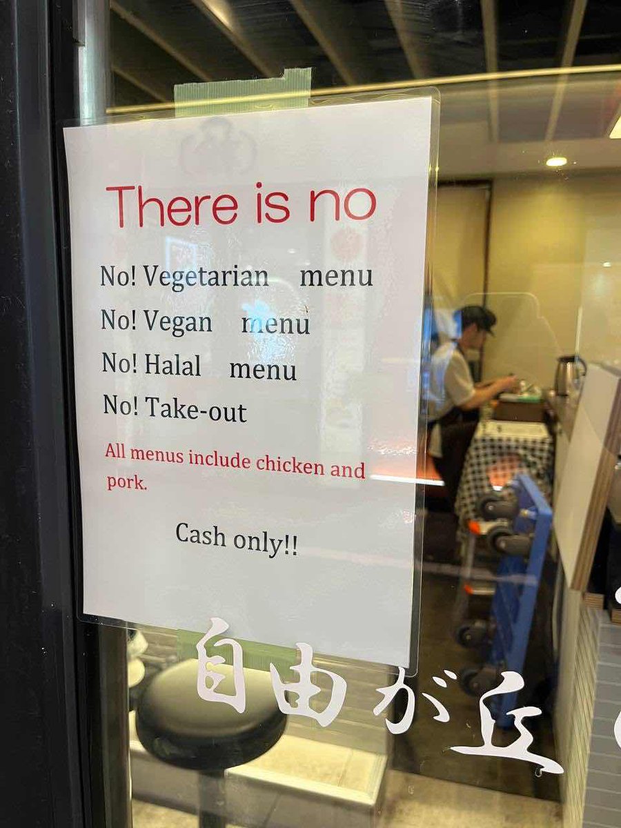 callistoroll's tweet image. Another disgraceful example of businesses in Japan not being welcoming to tourists.
