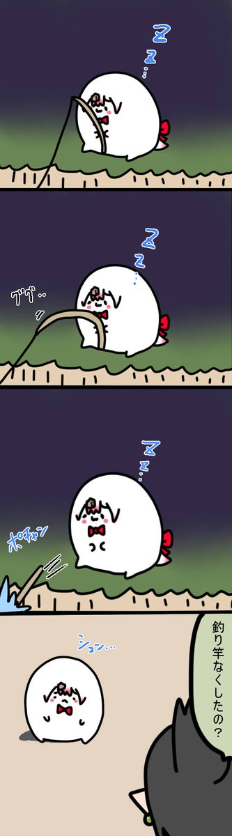つりねむ
1773  #しいなーと #おもちぃな #お花畑青空大写生大会 