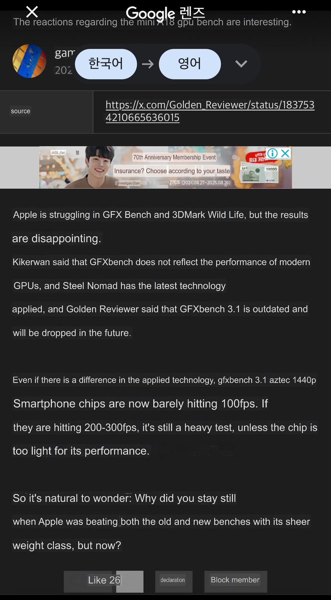 감자 tweet media