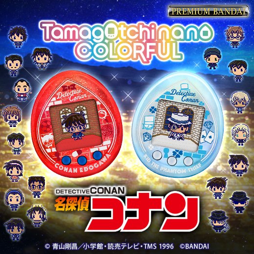 東京ドームシティ会場】4月1日(月)～9月29日(月) 🥚店頭販売開始