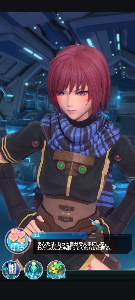 スタオー3 クレア maxresdefault.jpg