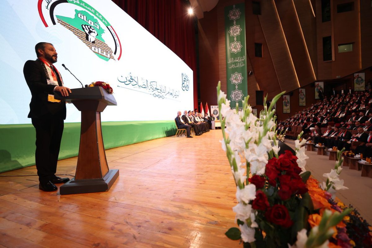 تضحيات الشهداء نبراس ينير طريق الوطن. نبارك لحركة الصادقون مؤتمرها الثاني ونسأل الله أن يحفظ الوطن ويسدد الخطى.
#الصادقون_قولاً_وفعلاً 
#ذكرى_تأسيس_حركة_الصادقون