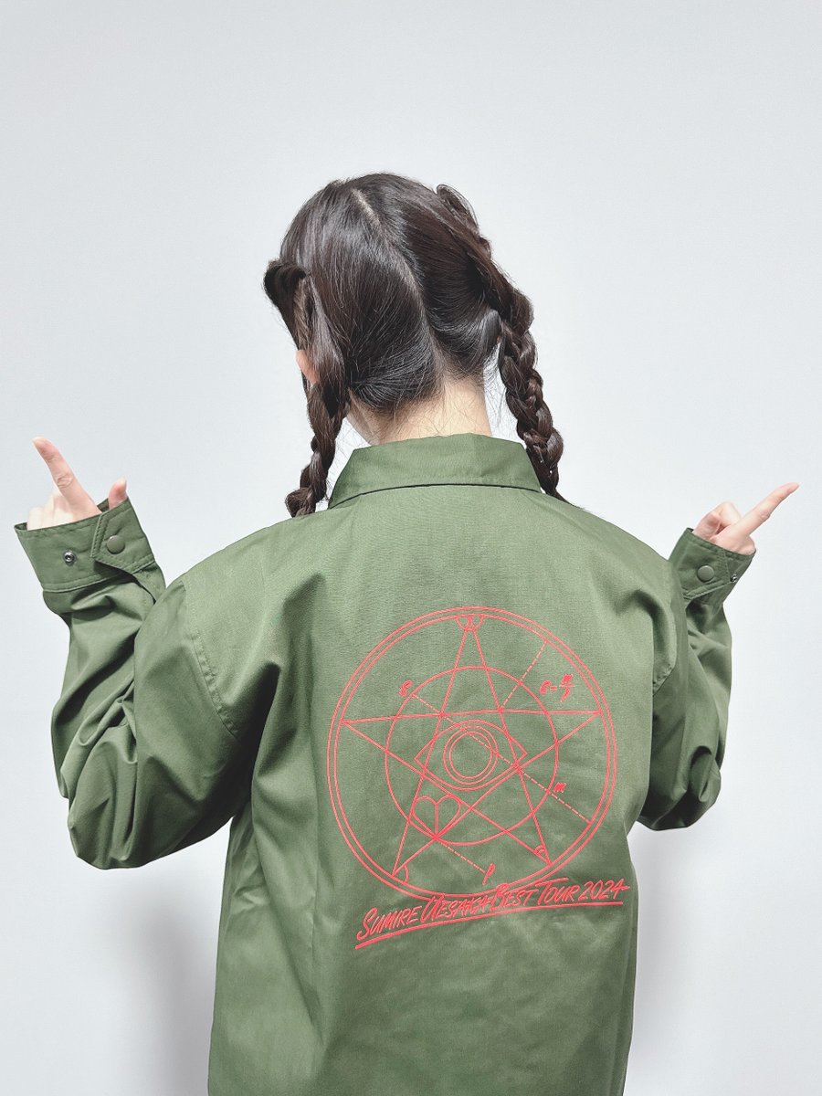 ❤️同志のコーチジャケット これからの季節におすすめのジャケット