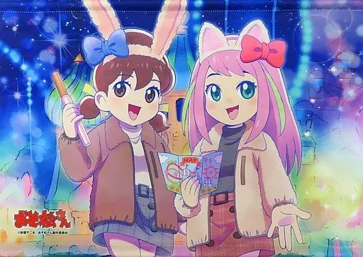 SgtCat's tweet photo. I low-key want TotoNyaa to sing the season 4 opening theme. #ToF #TowerofFantasy #ToFVideo #橋本にゃー #おそ松さん https://t.co/rLFY5JBF0F