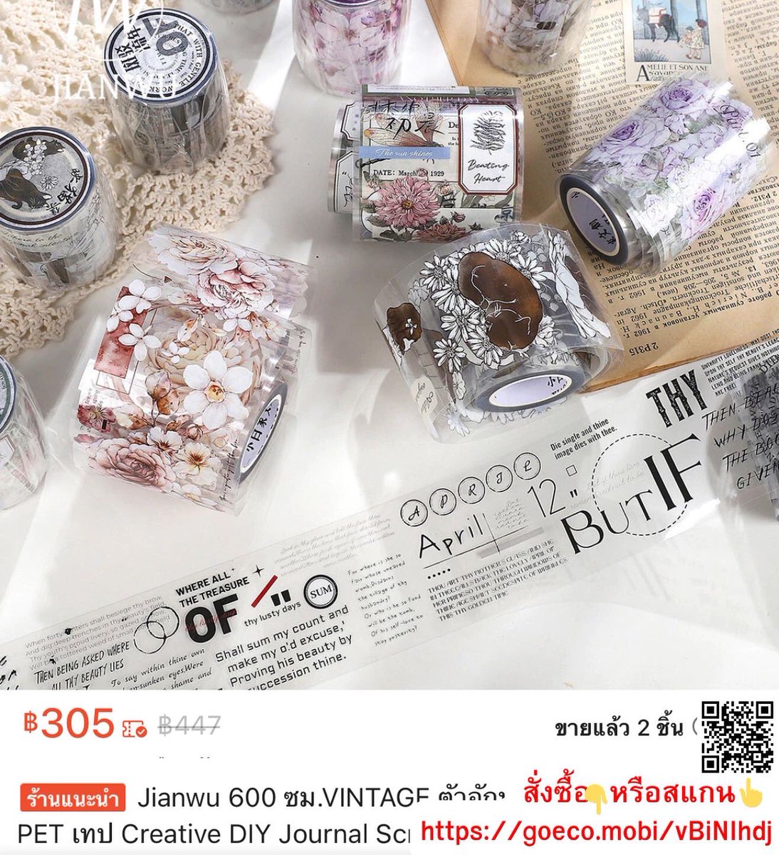 srstudent2564 tweet media