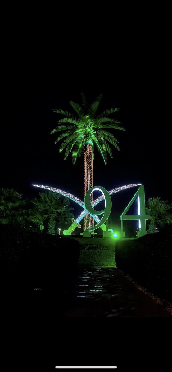 دام عزك ياوطن …..