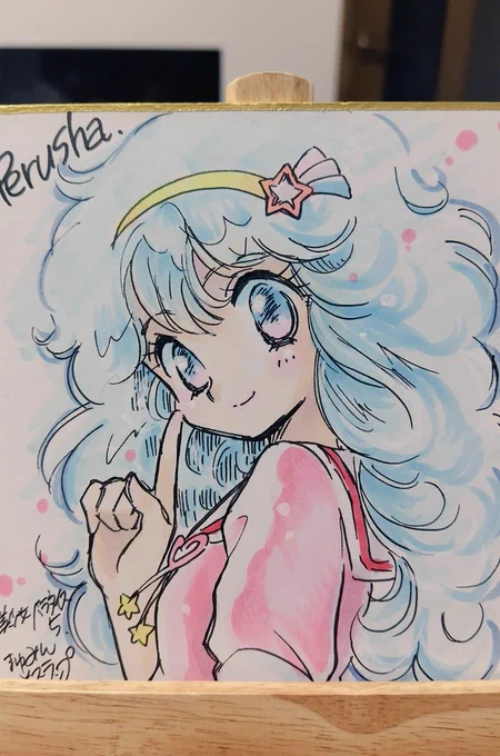 #美少女パラダイス5小さい色紙は先着順で販売します(お一人様1枚でお願いします)こちらは1枚2000円です 
