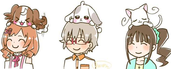 「わんぷり」|愛田ぱん(連載中)のイラスト