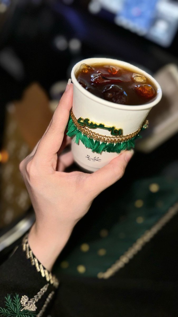 ane8h16's tweet photo. #اليوم_الوطني94 💚💚💚 https://t.co/okDibvwkwx