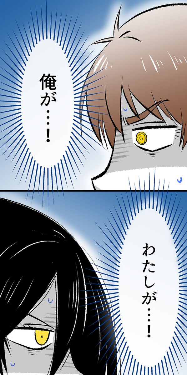 (1/2) 