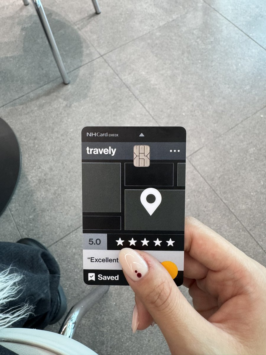 일본 여행 오면서 쏠트래블에 환전 해놓고 쏠트래블 카드랑 이코카랑 이번에 와서 다 쓰려고 했던 동전들이랑 동전지갑까지 다 집에 두고 온 저능한뇬... 절망하고 있다가 지갑에 농협틀래블리 카드 있는거 생각나서 재환전해서 옮기고... 우서기가 날 살렸다...