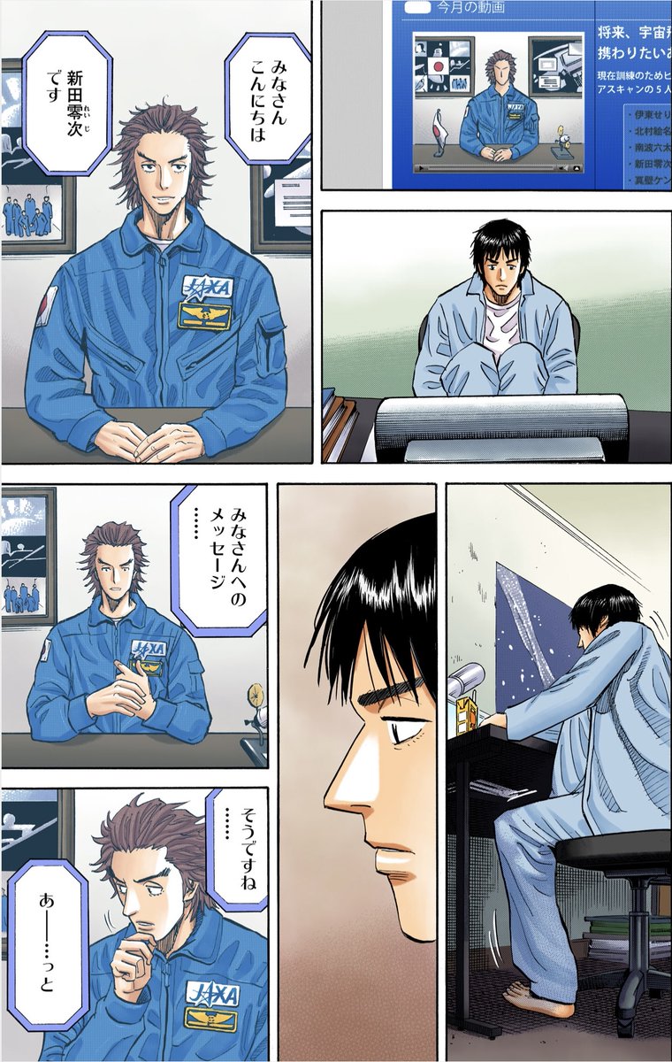 (2/4) 