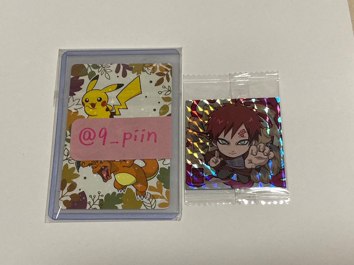 あたご＠取引垢 tweet media