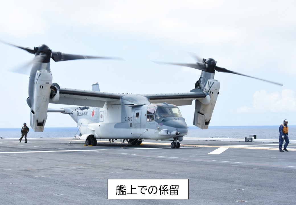 こんにちは！輸送航空隊です😁9月上旬、第107飛行隊は、#海上