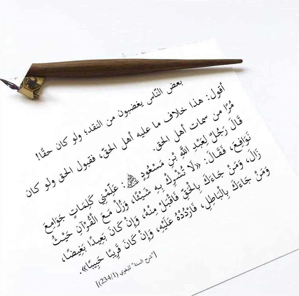 AlahmadiZahrani's tweet photo. #من_الإرشيف https://t.co/zcj8iXz2WK
