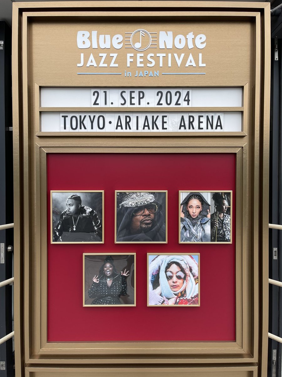 fun9nippon's tweet photo. 最高過ぎた..
George Clinton Parliament Funkadelic
NAS
は1番盛り上がった🤘 https://t.co/0GJApBZ68u
