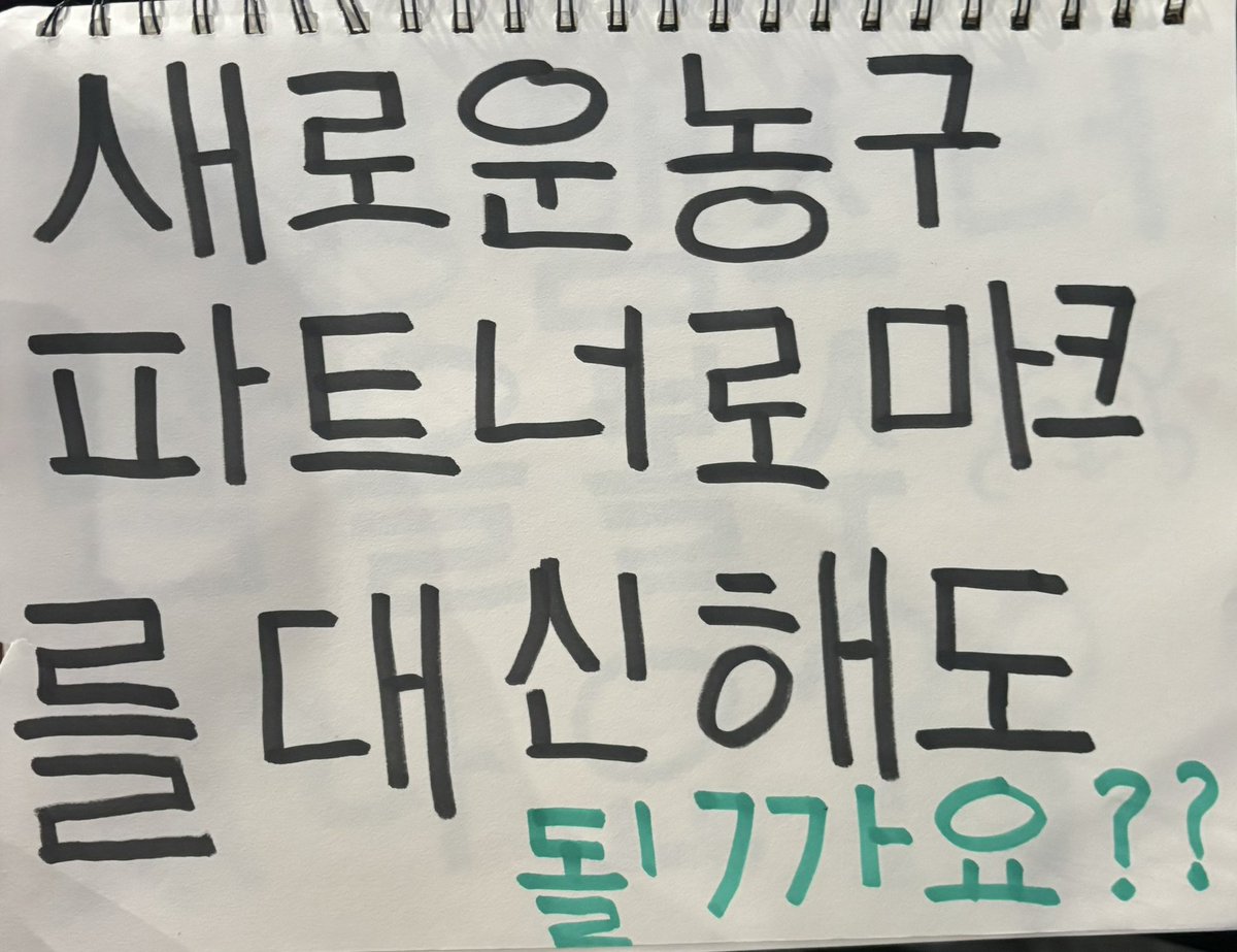 marklearchive tweet picture