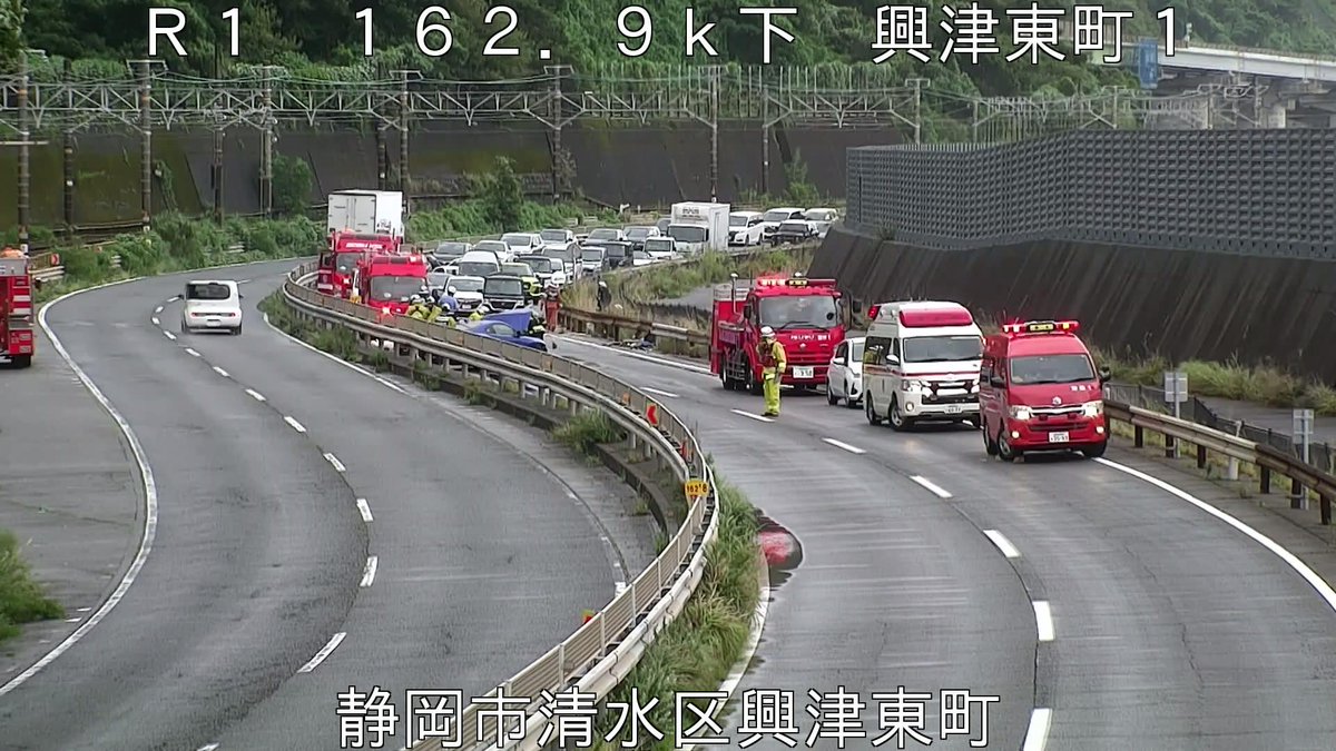 通行止め情報】9月22日（日曜日）8時10分現在 #国道1号 下り線 静岡市