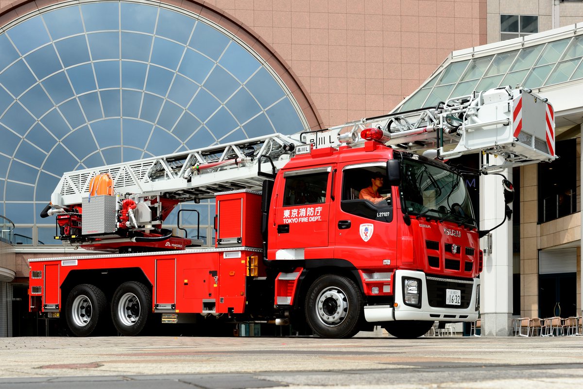 マギルスはしご消防車の実力！// 国産はしご車に技術的に大きな影響を
