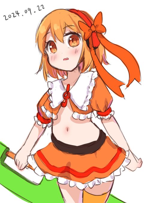 らくがき奏ちゃん 